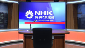 【2026年最新】酒井美帆がNHK『国際報道』を卒業！キャスター交代の理由や結婚・休みの真相、現在の活動を徹底解説